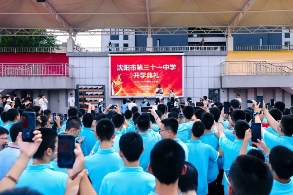 亚军球队的训练方案如何帮助你快速提升篮球技能_0